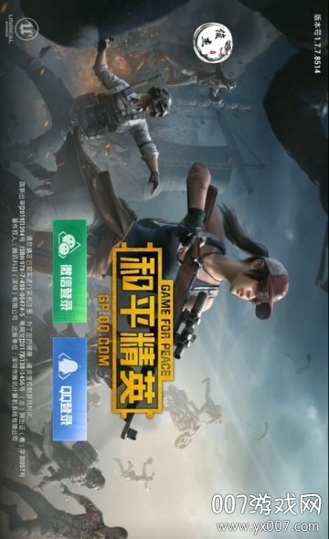 邪夢1.0.2（全面更新）