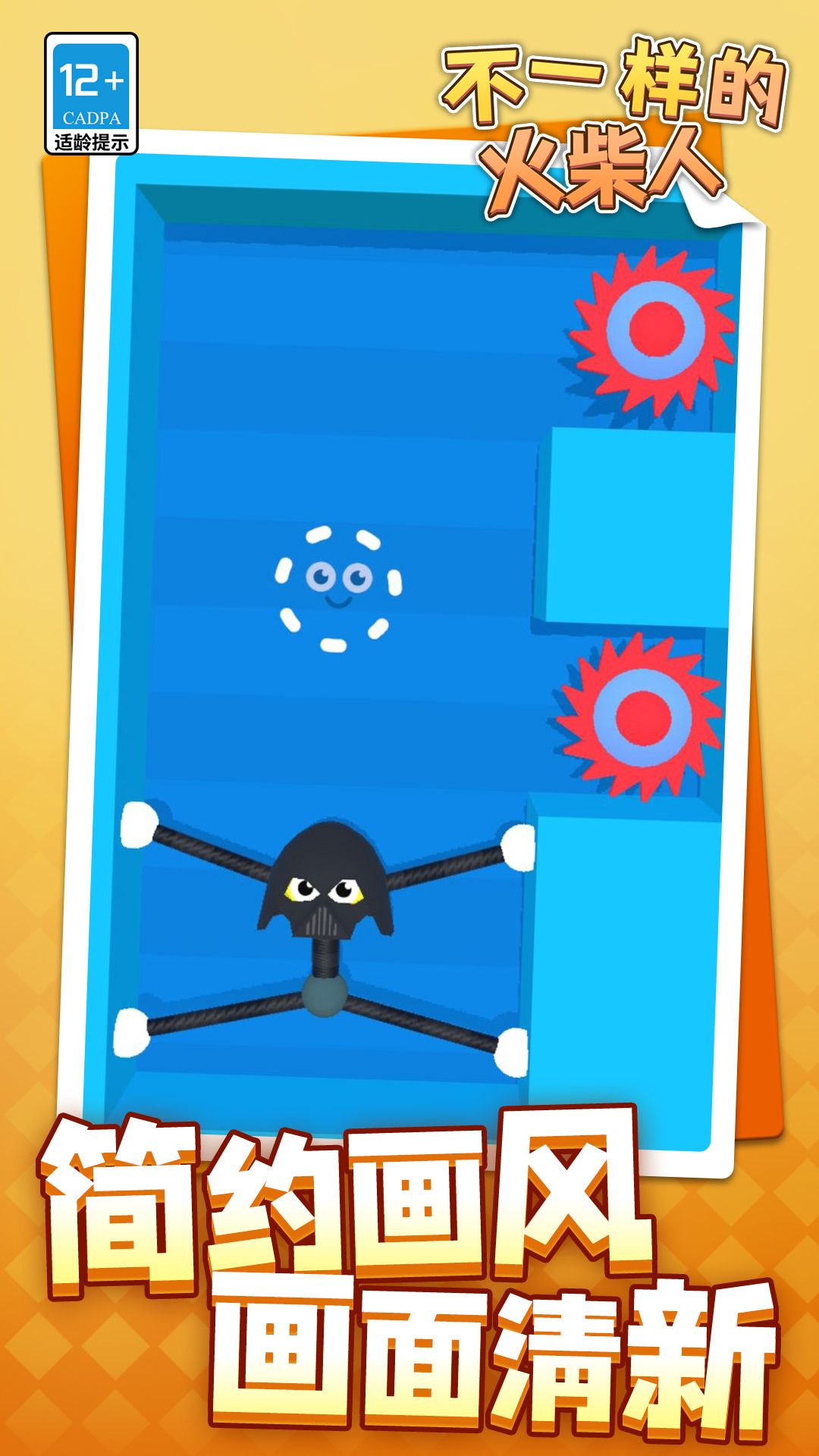 不一样的宗门2内置菜单手机 不一样的宗门2内置菜单手机