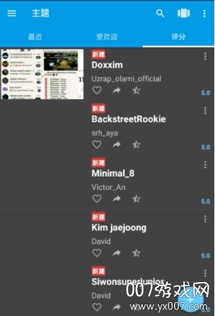 telegraph纸飞机中文版
