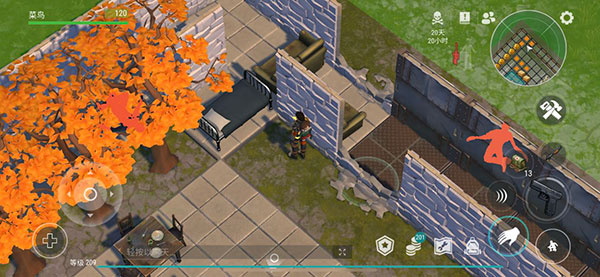 地球末日生存折相思破解版