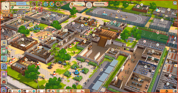 学园构想家手机版