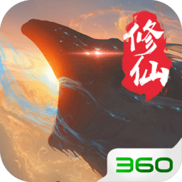 九天封魔錄BT-滿V逆天改命