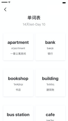 小熊猫普通版本超自然 小熊猫普通版本超自然