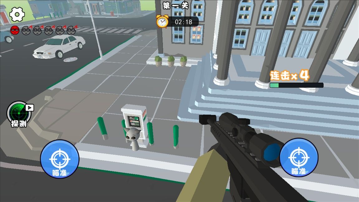 节奏盒子orinayo重制版