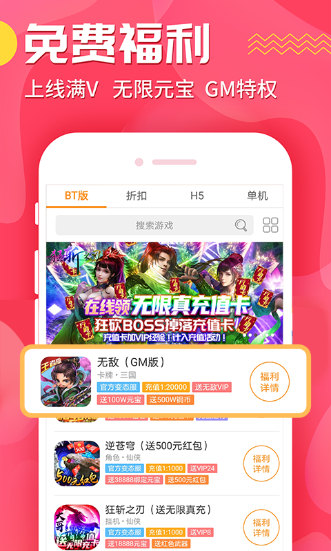 哔卡哔咔官网最新版 8d5eb0f5069348bbb7b4708672da42eb.png