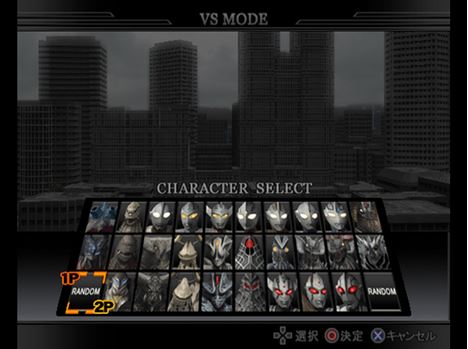 奧特曼格斗進化2破解版無限人物