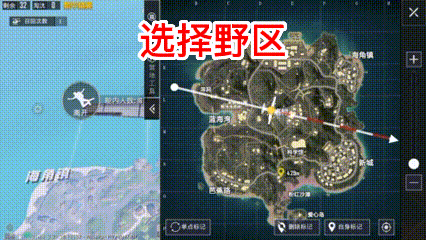 和平精英PC模擬器手機版