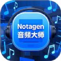 NotaGen��Ƶ��ʦ��Ѱ�