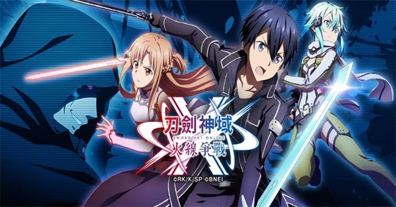 刀剑神域alo 刀剑神域alo
