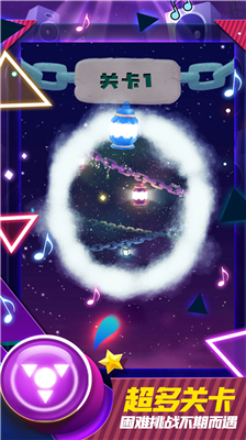 冰與火之歌第三季 冰與火之歌第三季