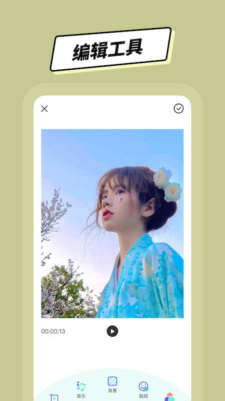 九幺9.1无风险免费版 九幺9.1无风险免费版