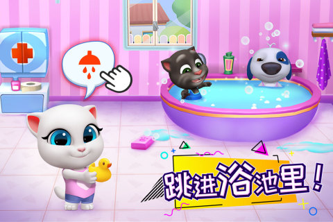 汤姆猫总动员8.8M内置菜单2026手机版 汤姆猫总动员8.8M内置菜单2026手机版