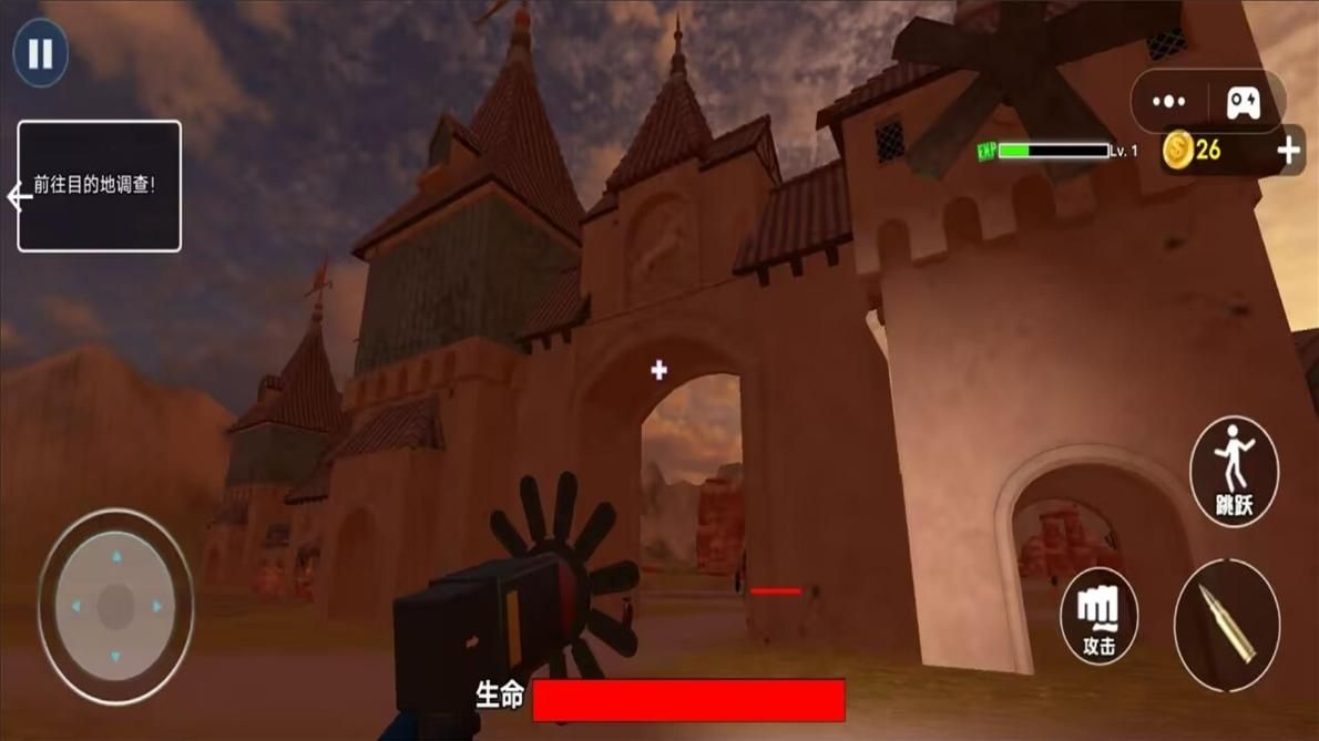 暗黑动物城 暗黑动物城