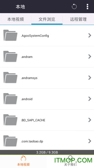 手机看片福利视频软件2026最新