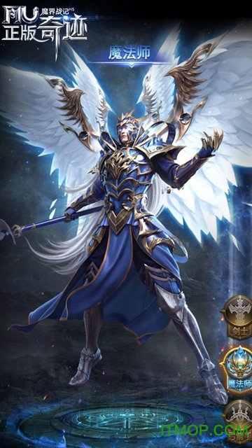 魔界战记4安卓版