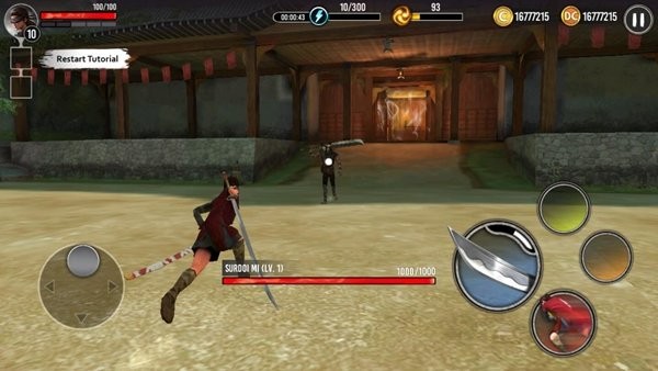 影子獵人的傳說(shuō)漢化版 影子獵人的傳說(shuō)漢化版