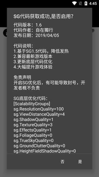 pubg透视自瞄辅助器 pubg透视自瞄辅助器
