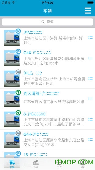 星软车联官网免费版 星软车联官网免费版