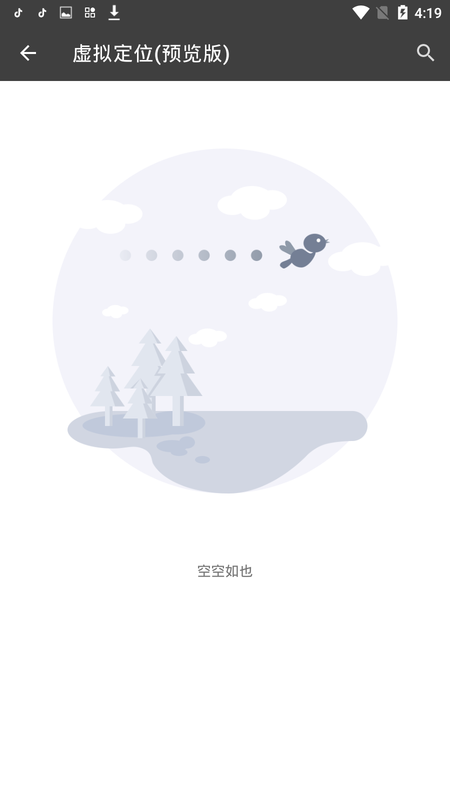 黑盒BlackBox64位框架