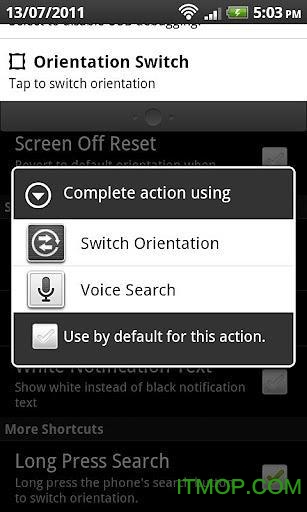 手机强制关机手机官网版最新