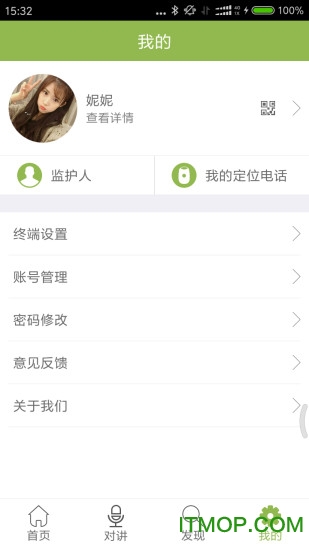 feralfrenzy sharkE6App手机版 feralfrenzy sharkE6App手机版