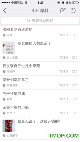 67a22f4f0afc4992bf9c67418a44e2c5.jpg