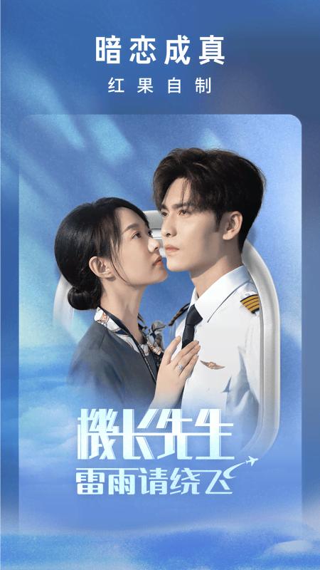 紅果免費短劇免費觀看2026