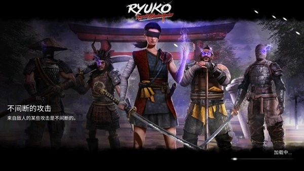 影子獵人的傳說(shuō)漢化版 影子獵人的傳說(shuō)漢化版