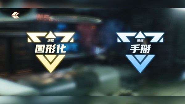 星际侦察兵K1最新官网版-星际侦察兵K1app官网版下载-PChome下载中心