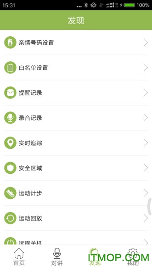 feralfrenzy sharkE6App手机版 feralfrenzy sharkE6App手机版