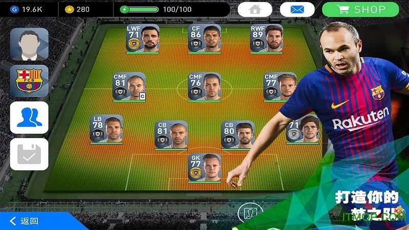 pes2017手機(jī)版破解版 pes2017手機(jī)版破解版