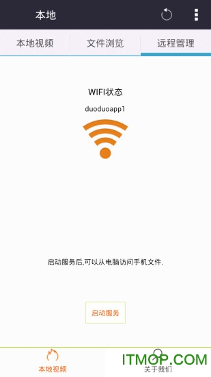 手机看片福利视频软件2026最新