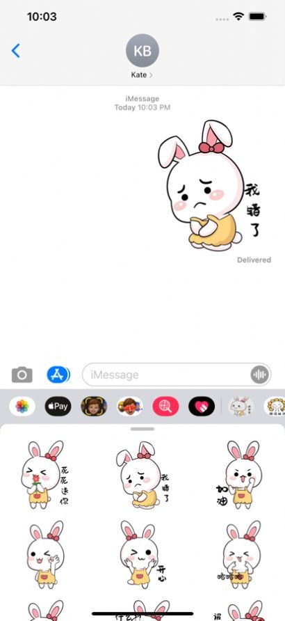 免费手机壁纸图片下载 9955e3a031054a519bf9c3628414e620.jpg