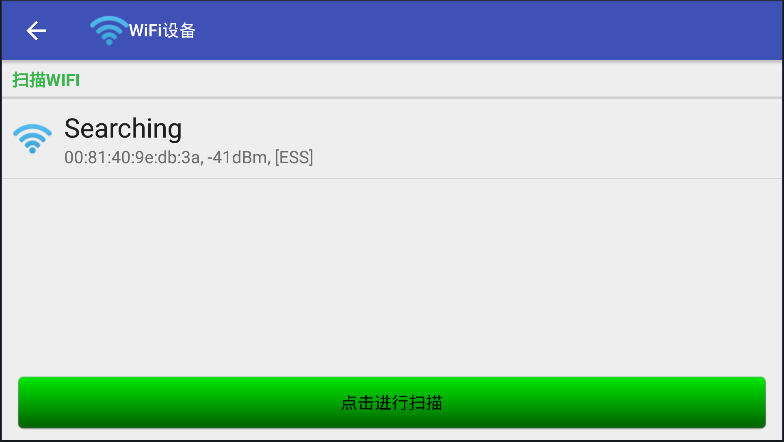 aTelloPilot大疆第三方飛控軟件