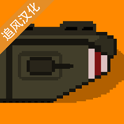 1917战壕战无限金币绿色最新版