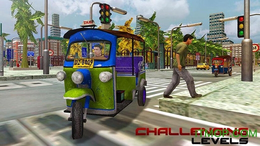 出租车模拟器2024汉化版 出租车模拟器2024汉化版