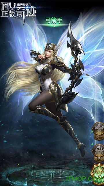 魔界战记4安卓版