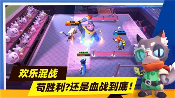 超自然行动组直装外挂包