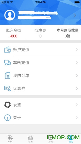 星软车联官网免费版 星软车联官网免费版