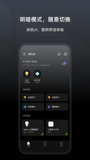 art of rally最新安卓版 art of rally最新安卓版