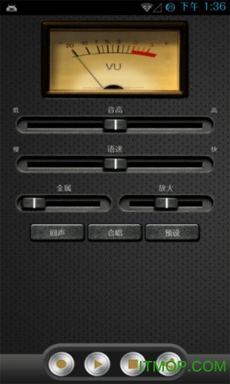 我的声音动物园下载安装