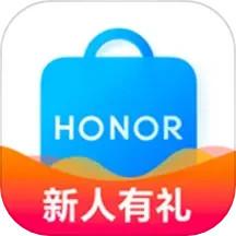 榮耀商城官網網站