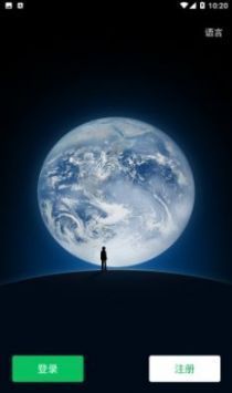 801号室最新安卓版