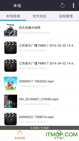 手机看片福利视频软件2026最新