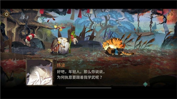 超自然行动组直装外挂包