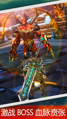 永恒战士3官方版