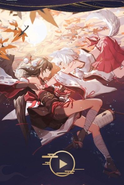 幻世录1完整版 幻世录1完整版