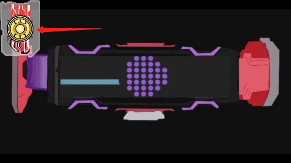 假面骑士创骑模拟器豪华版 假面骑士创骑模拟器豪华版