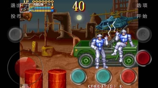 电神魔傀 2 电神魔傀 2