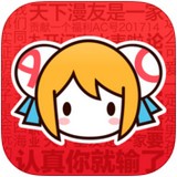 acfun黄化版流鼻血1.15